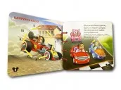Міккі Маус та друзі. Розвиток логіки. Книжка-шнурівка