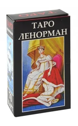 Таро Ленорман Таро Ленорман